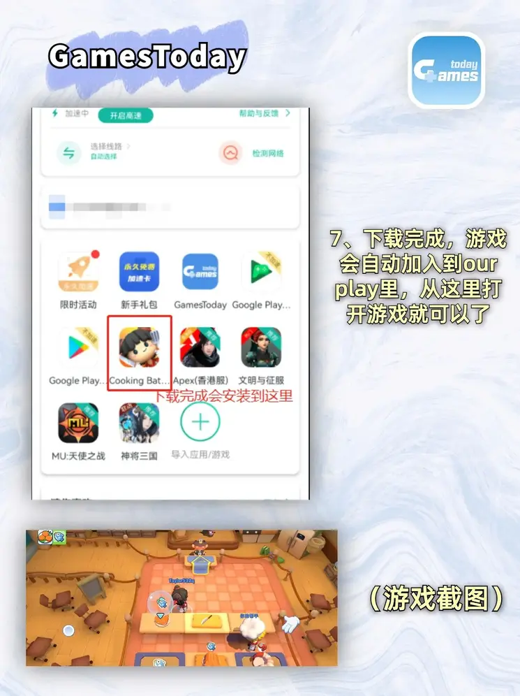 澳门人威尼斯.人官网最新版截图3