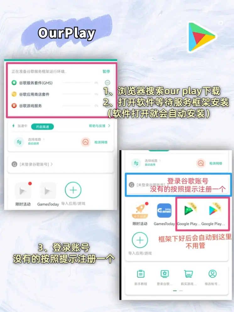 澳门人威尼斯.人官网最新版截图1